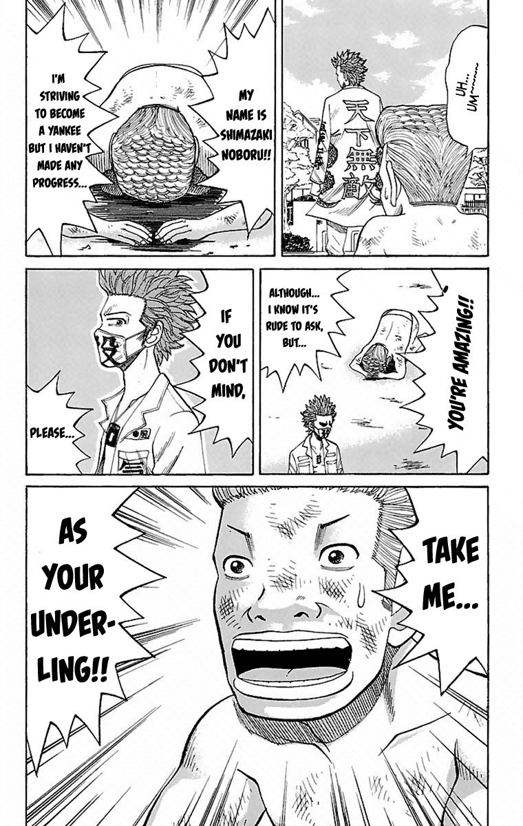 Nanba MG5 Chapter 2 page 19 - Chapter 2: Superb at Fighting