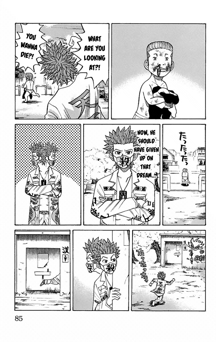 Nanba MG5 Chapter 2 page 22 - Chapter 2: Superb at Fighting