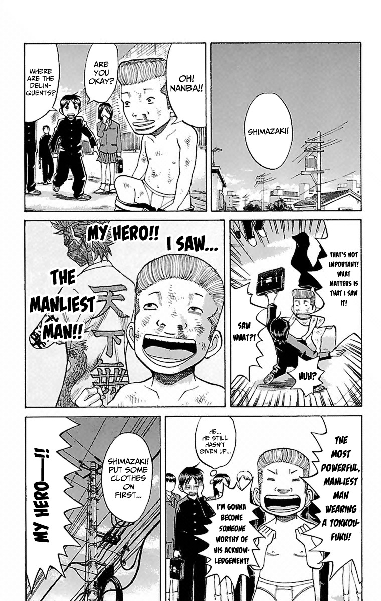 Nanba MG5 Chapter 2 page 24 - Chapter 2: Superb at Fighting