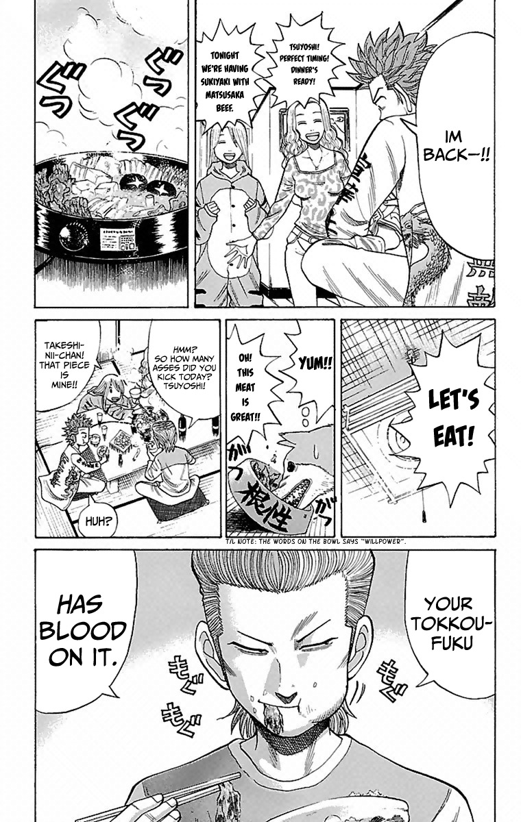 Nanba MG5 Chapter 2 page 26 - Chapter 2: Superb at Fighting