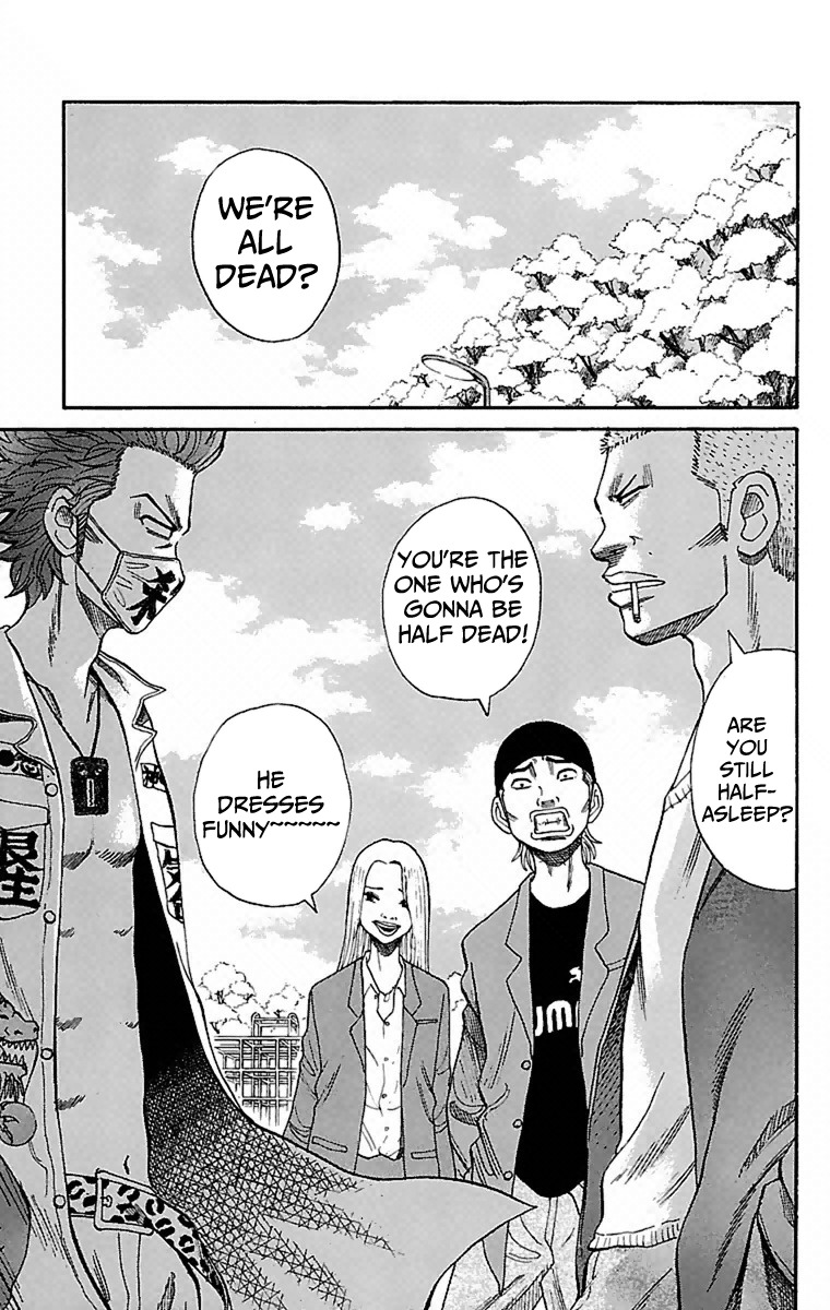 Nanba MG5 Chapter 2 page 5 - Chapter 2: Superb at Fighting