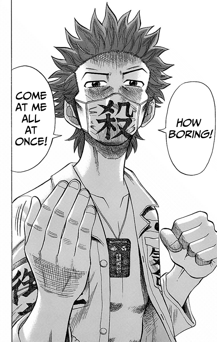 Nanba MG5 Chapter 2 page 9 - Chapter 2: Superb at Fighting