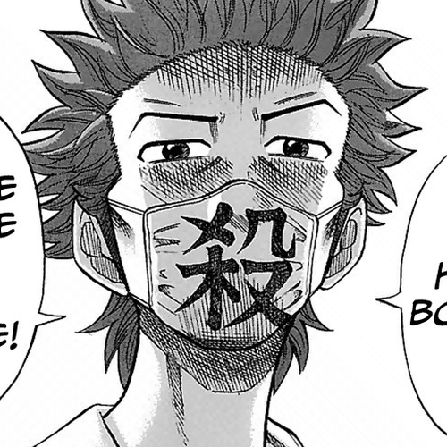 Nanba MG5 Chapter 2: Superb at Fighting cover