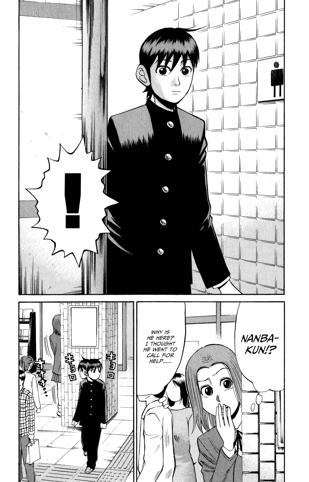Nanba MG5 Chapter 20 page 10 - Chapter 20: There's No Mistake!