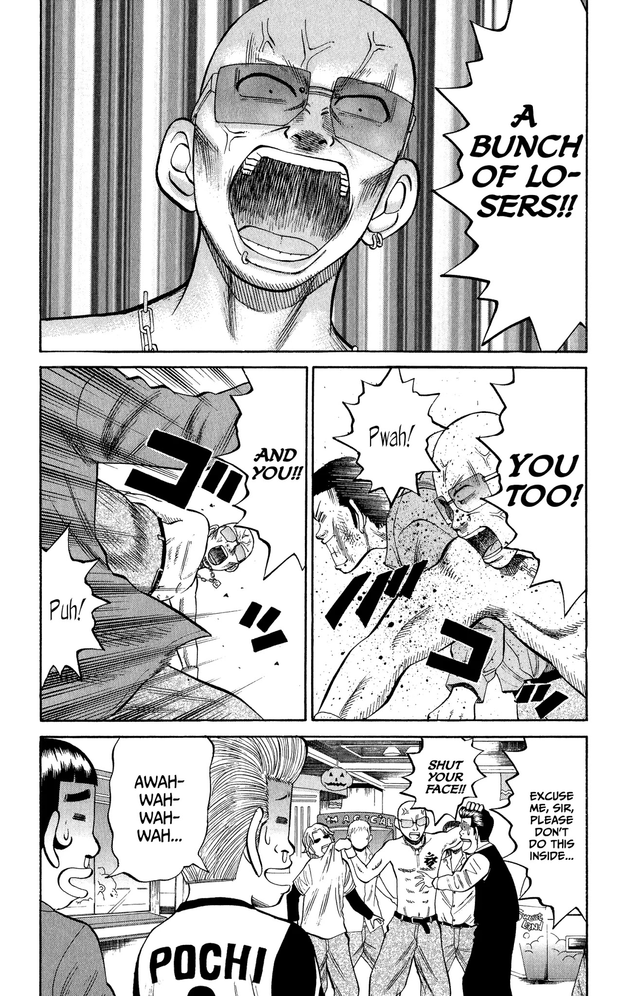 Nanba MG5 Chapter 20 page 12 - Chapter 20: There's No Mistake!