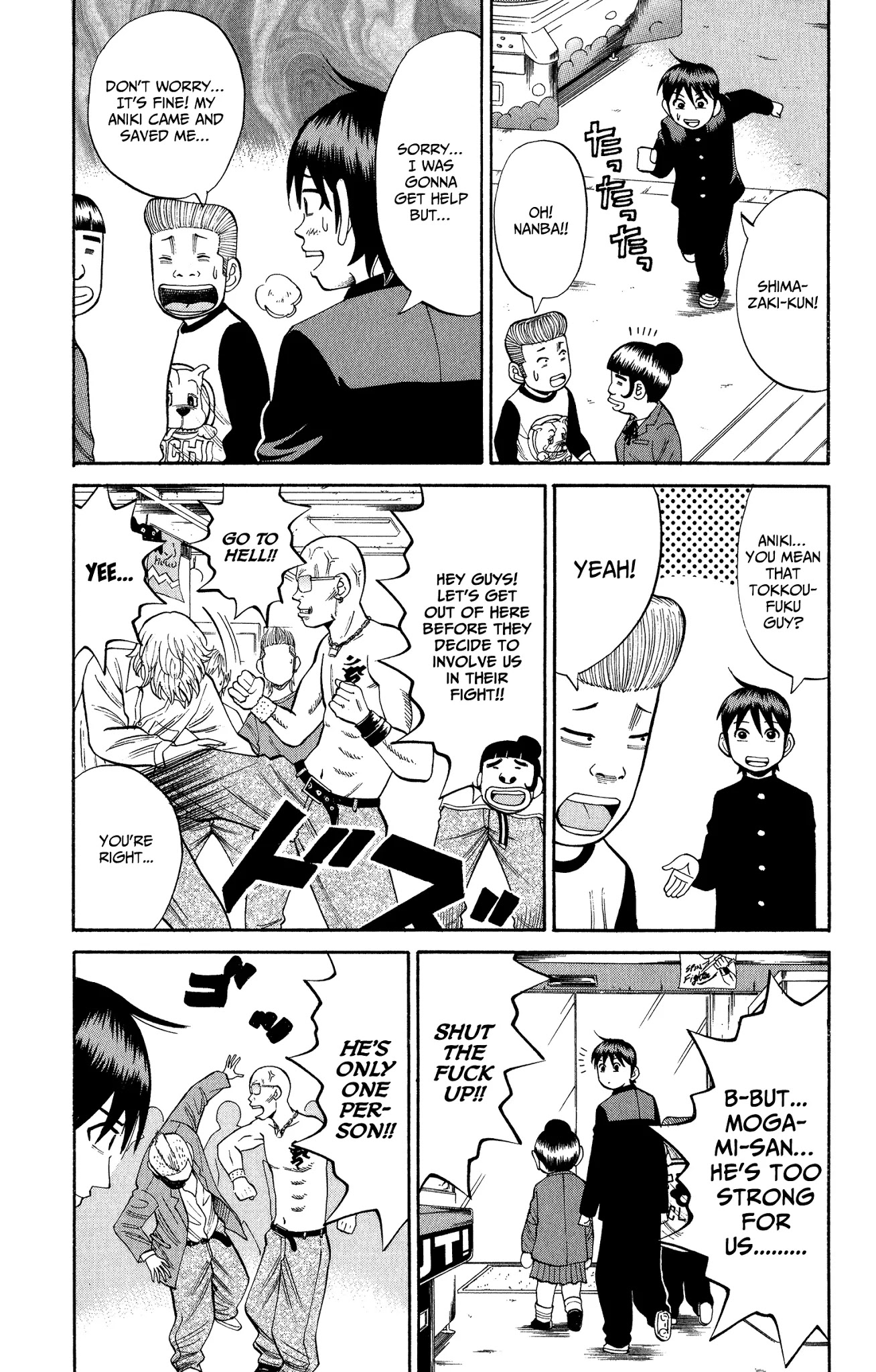 Nanba MG5 Chapter 20 page 13 - Chapter 20: There's No Mistake!