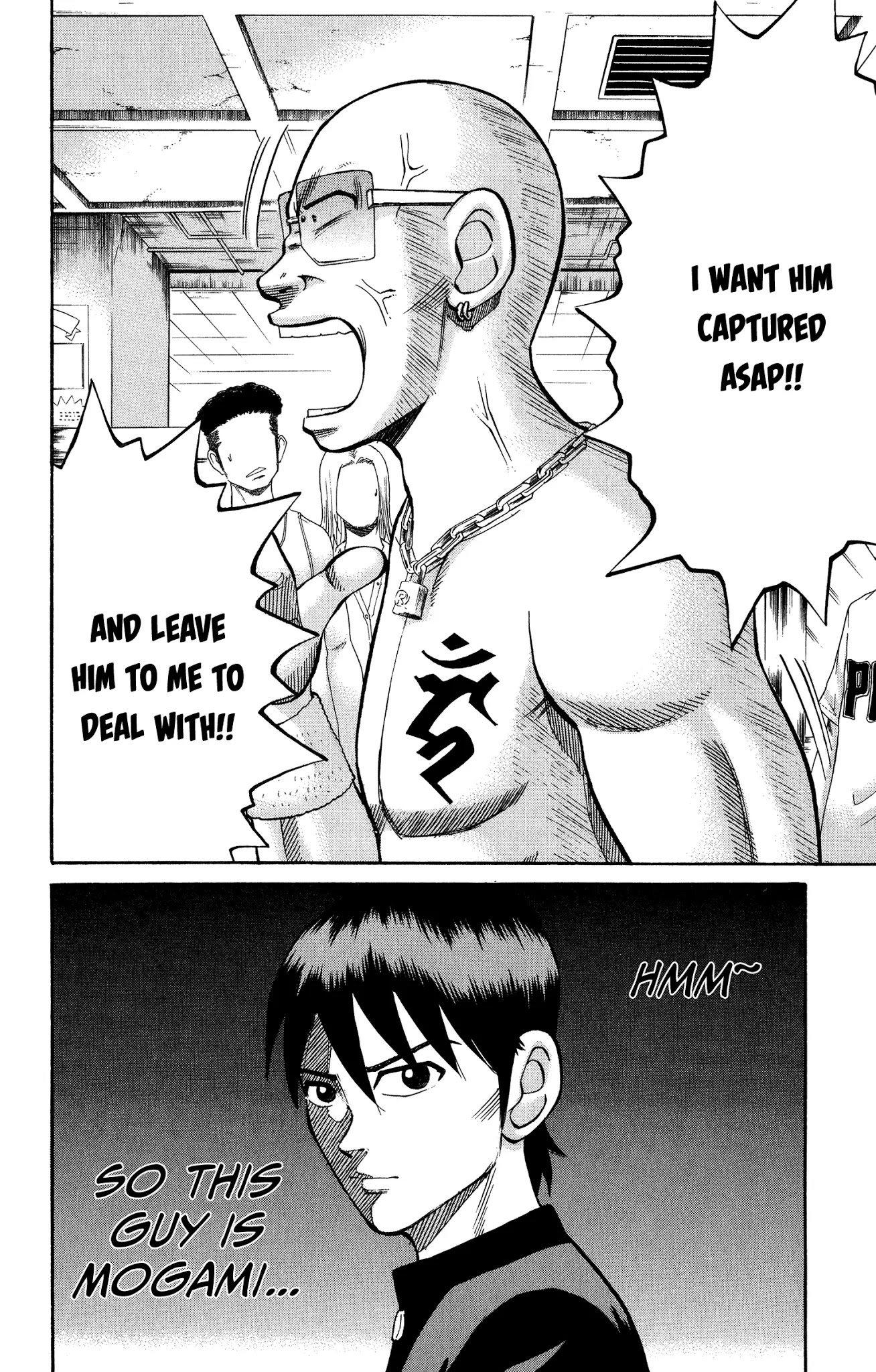 Nanba MG5 Chapter 20 page 14 - Chapter 20: There's No Mistake!