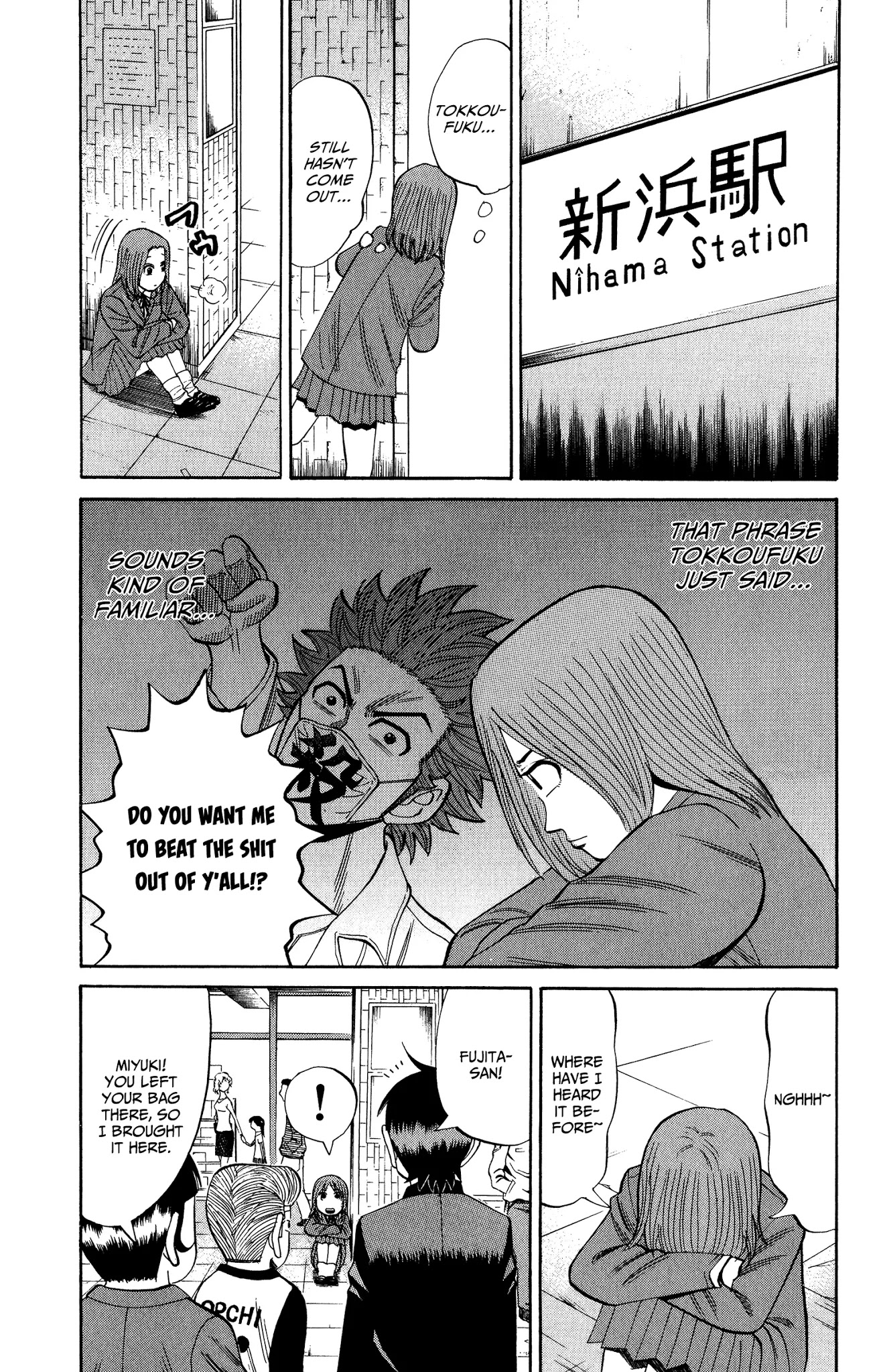 Nanba MG5 Chapter 20 page 15 - Chapter 20: There's No Mistake!