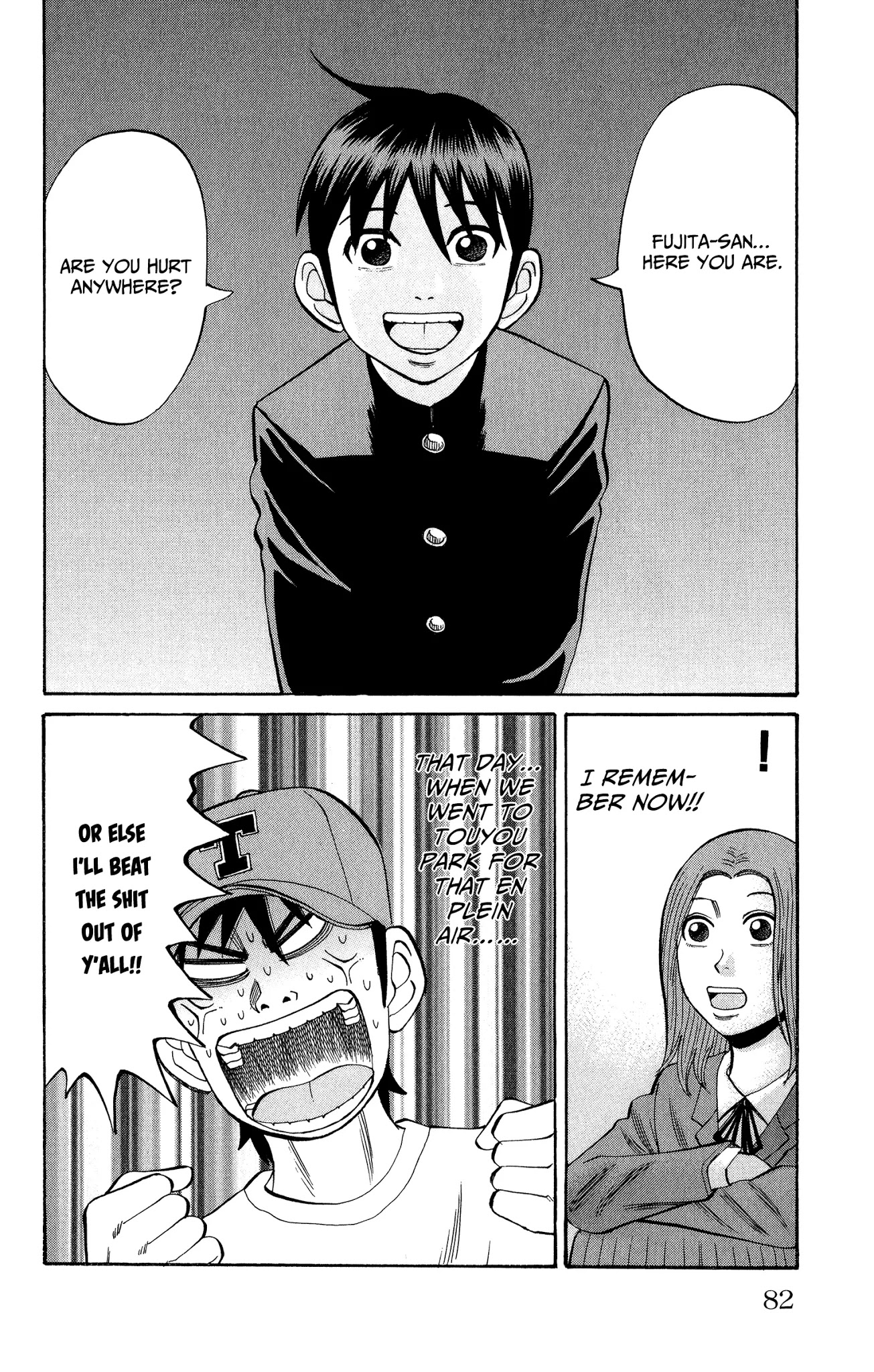 Nanba MG5 Chapter 20 page 16 - Chapter 20: There's No Mistake!