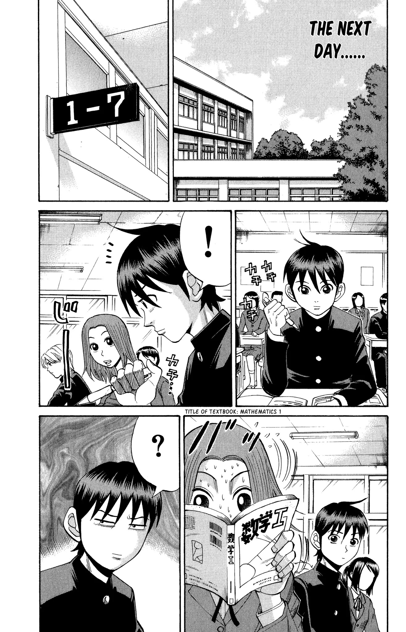 Nanba MG5 Chapter 21 page 11 - Chapter 21: Frankly Speaking