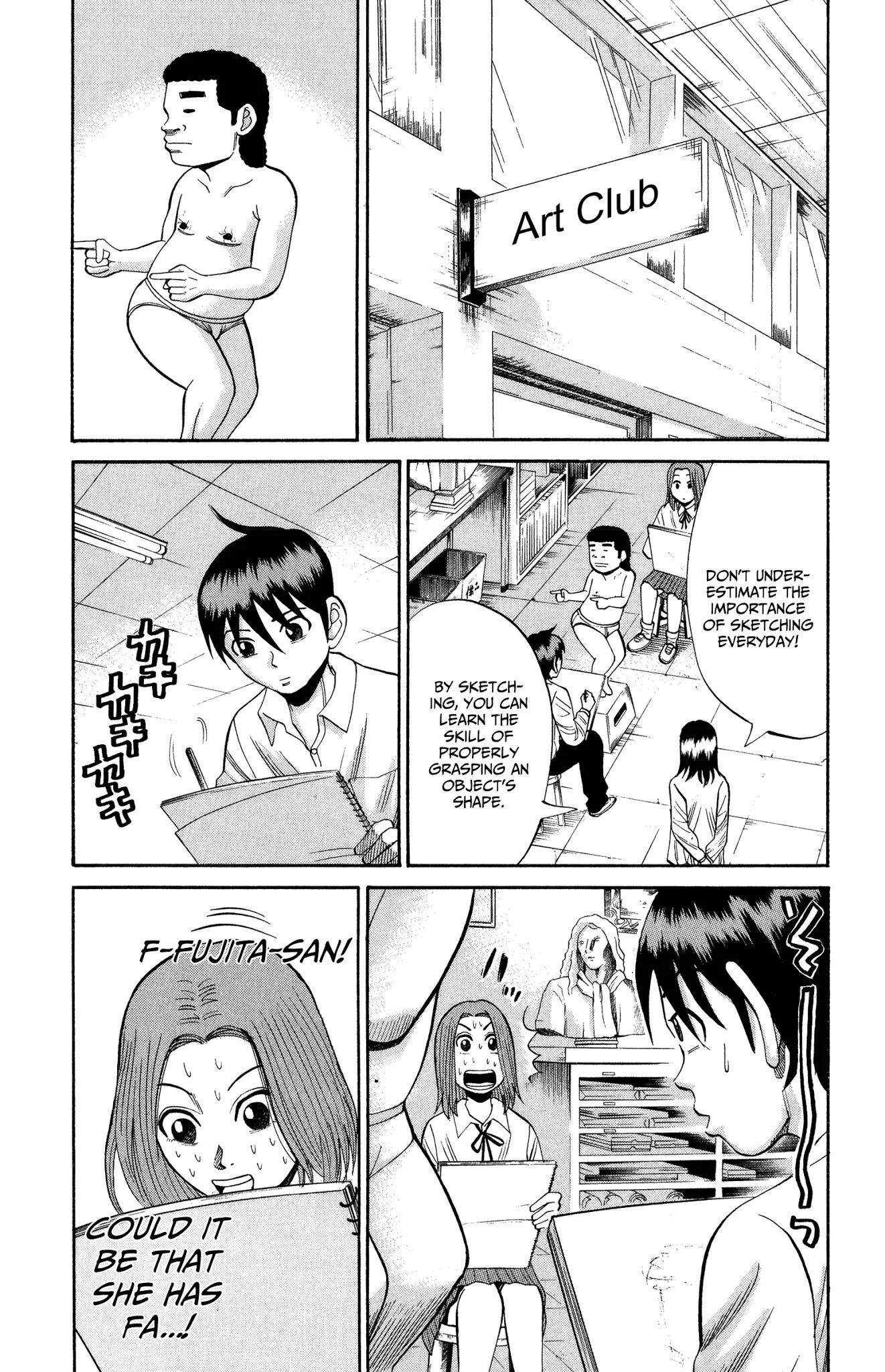 Nanba MG5 Chapter 21 page 15 - Chapter 21: Frankly Speaking