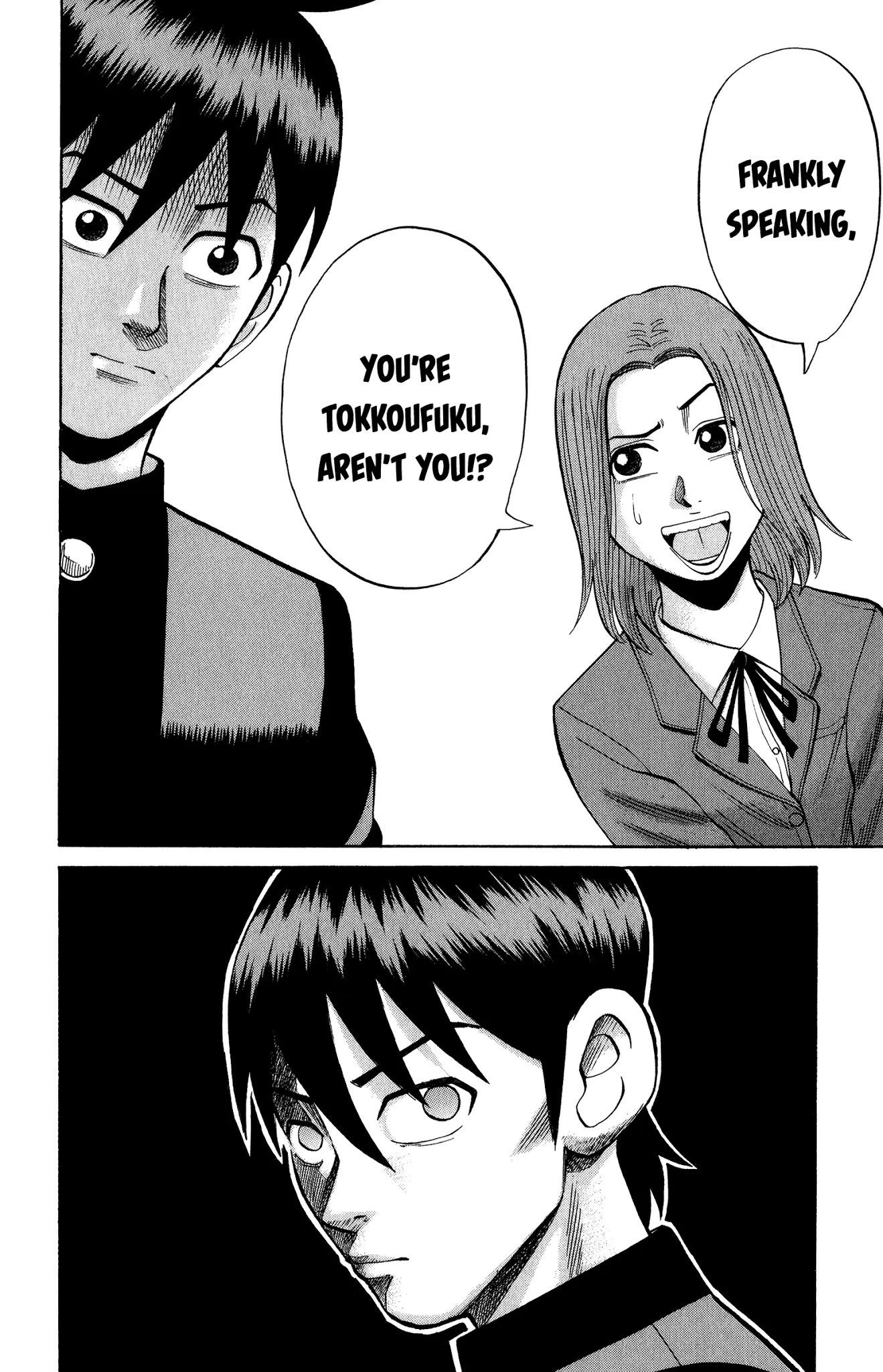 Nanba MG5 Chapter 21 page 20 - Chapter 21: Frankly Speaking