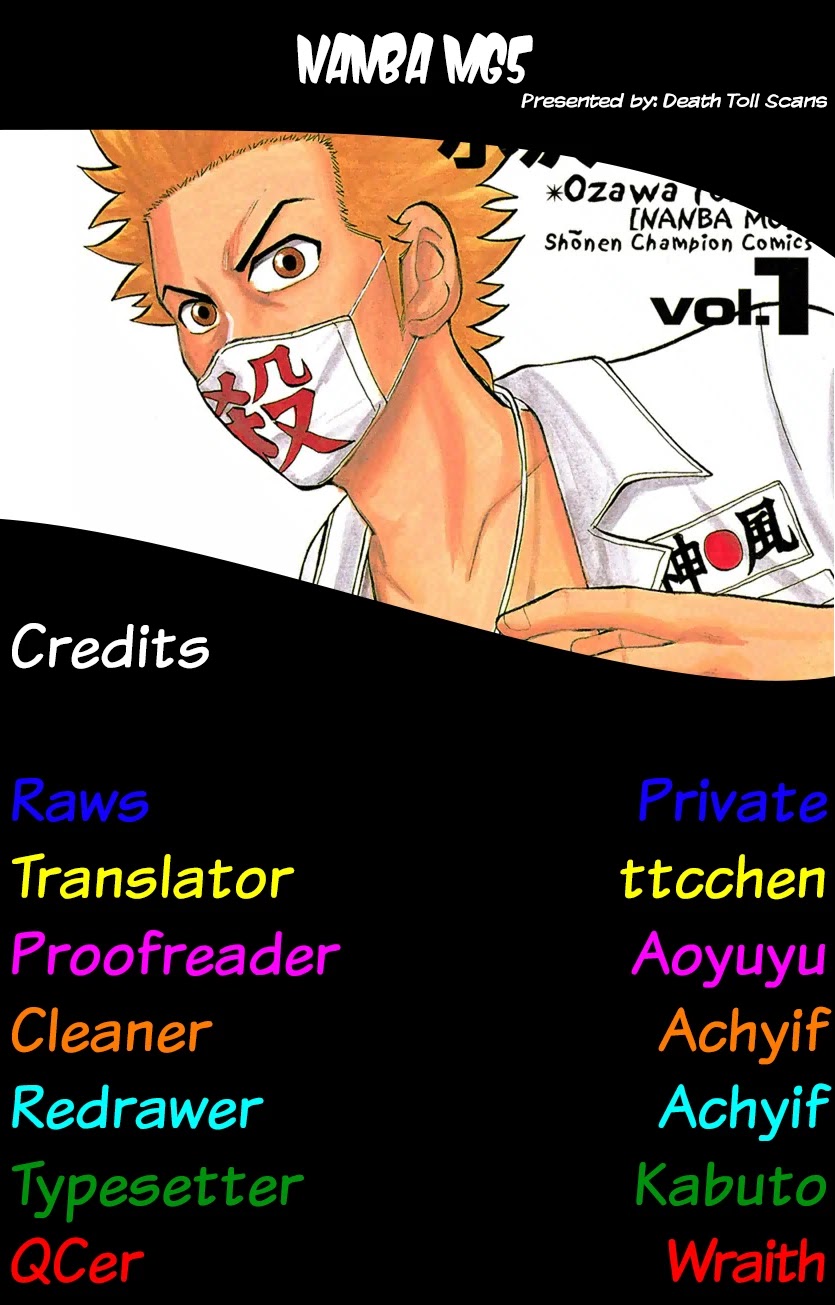 Nanba MG5 Chapter 21 page 22 - Chapter 21: Frankly Speaking