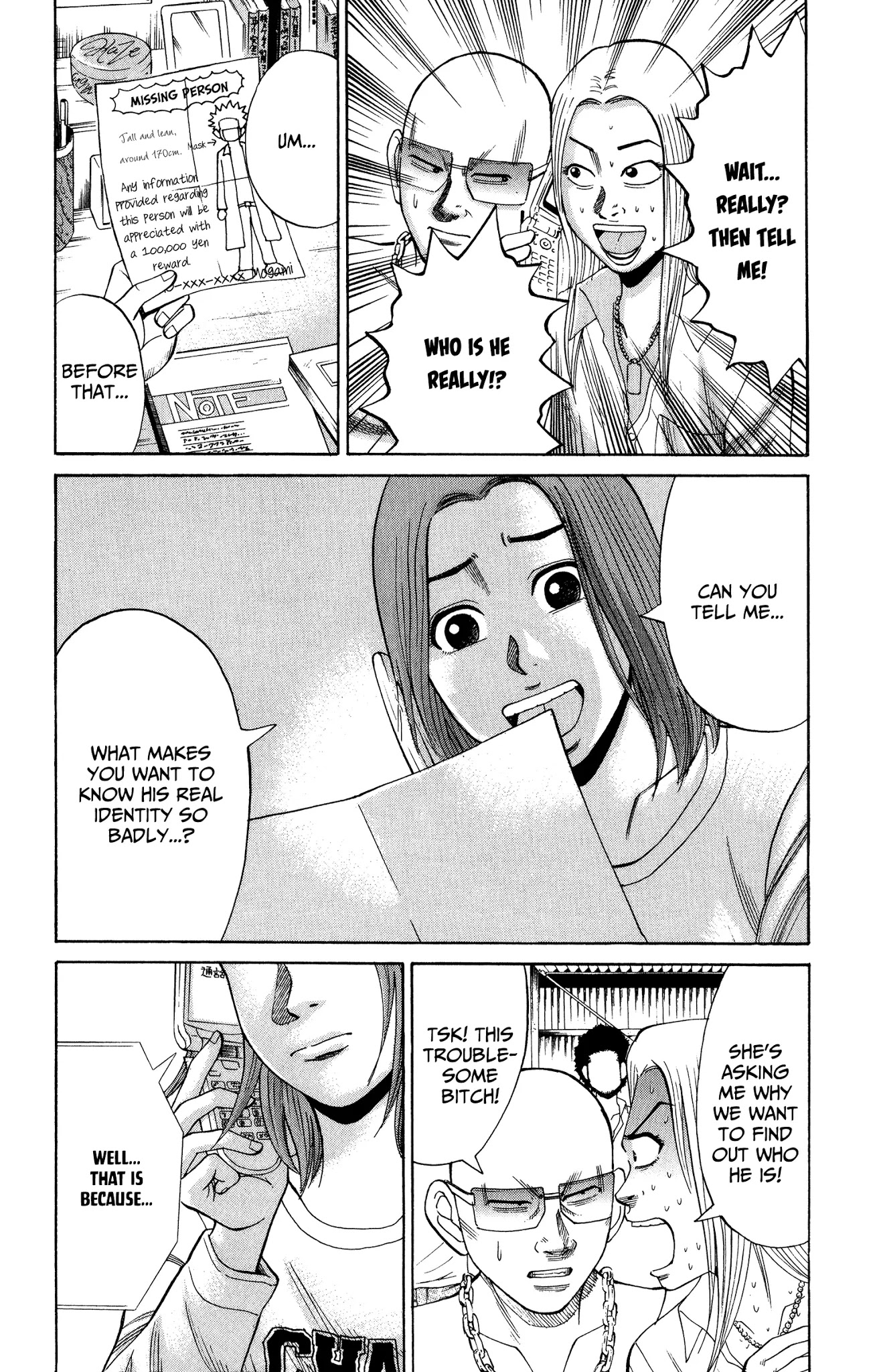 Nanba MG5 Chapter 21 page 4 - Chapter 21: Frankly Speaking