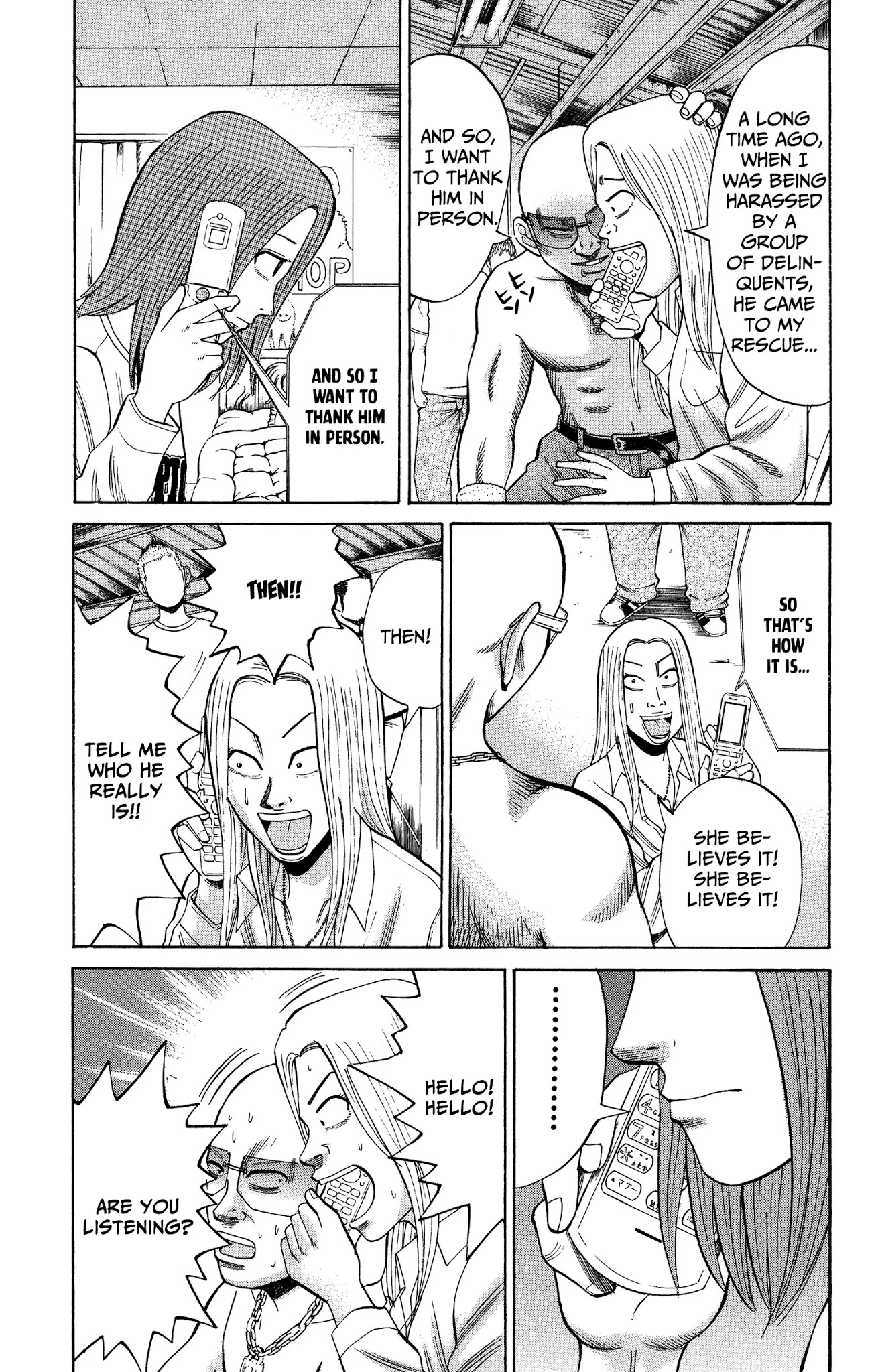 Nanba MG5 Chapter 21 page 5 - Chapter 21: Frankly Speaking