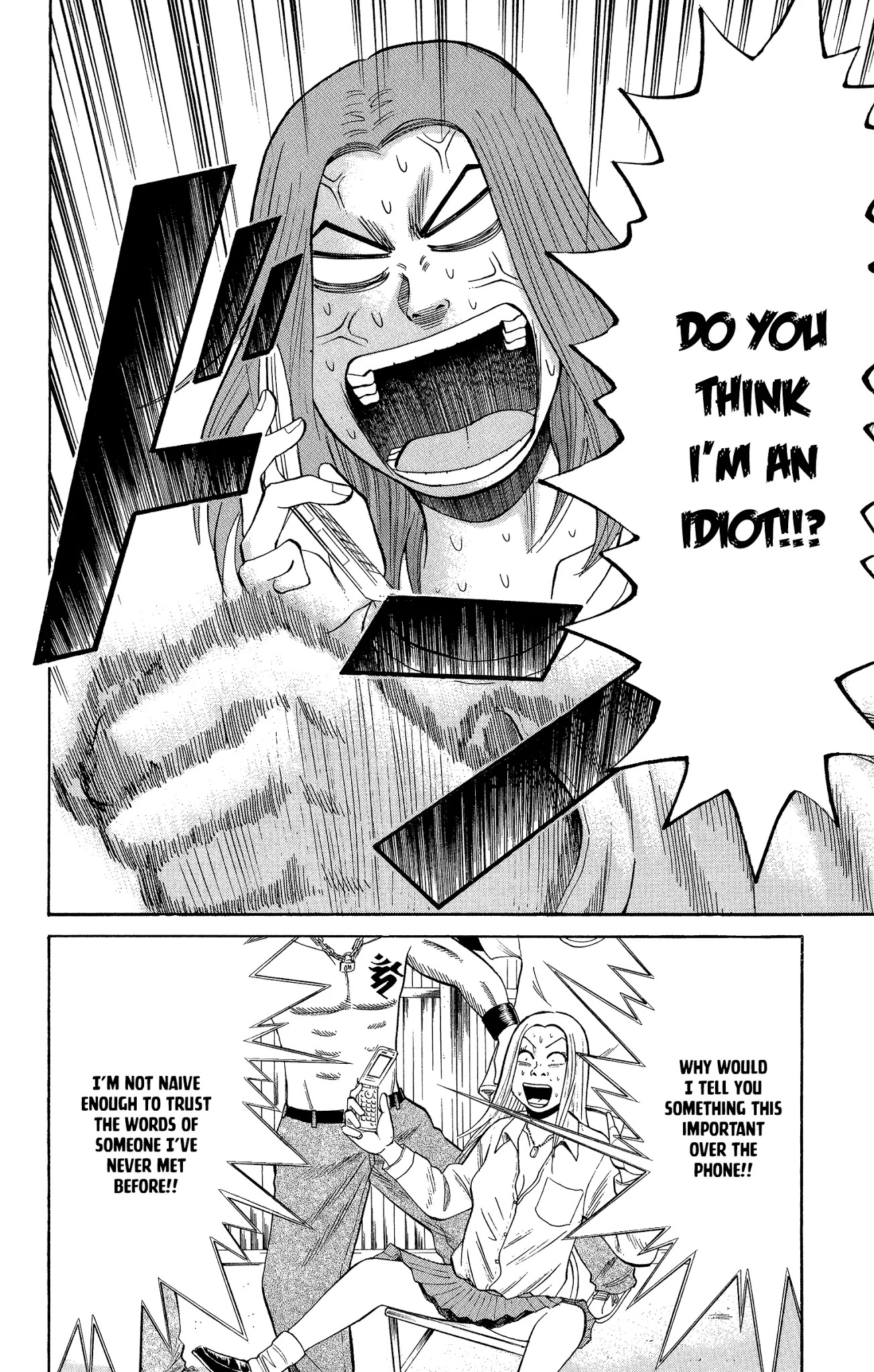 Nanba MG5 Chapter 21 page 6 - Chapter 21: Frankly Speaking