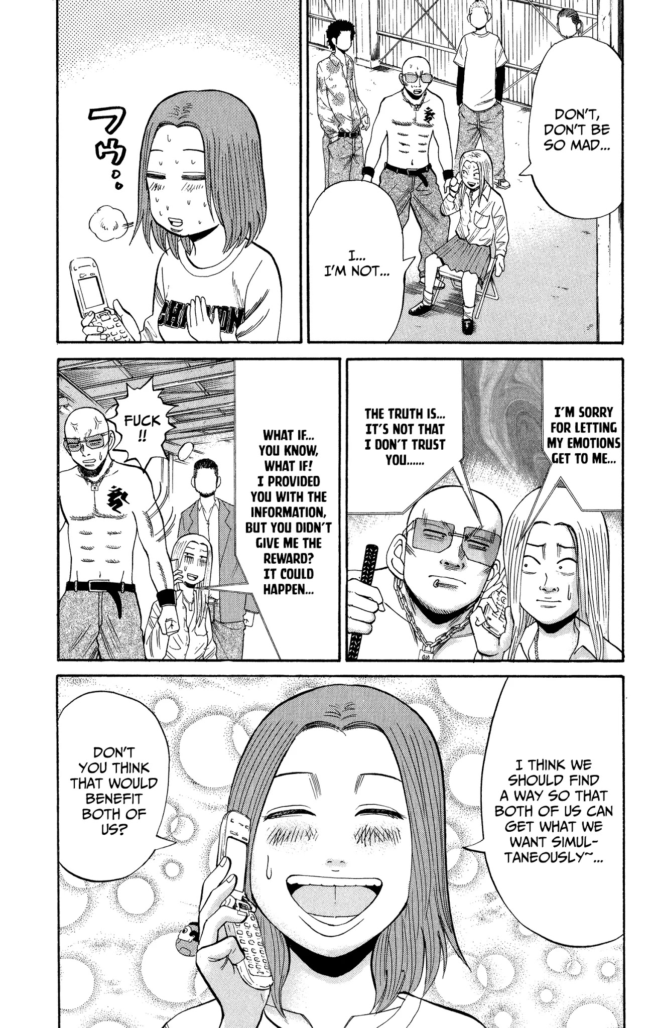 Nanba MG5 Chapter 21 page 7 - Chapter 21: Frankly Speaking