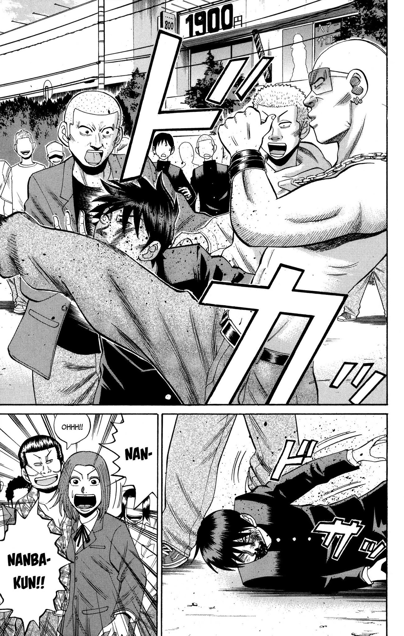 Nanba MG5 Chapter 22 page 11 - Chapter 22: Tokkoufuku, Caugh