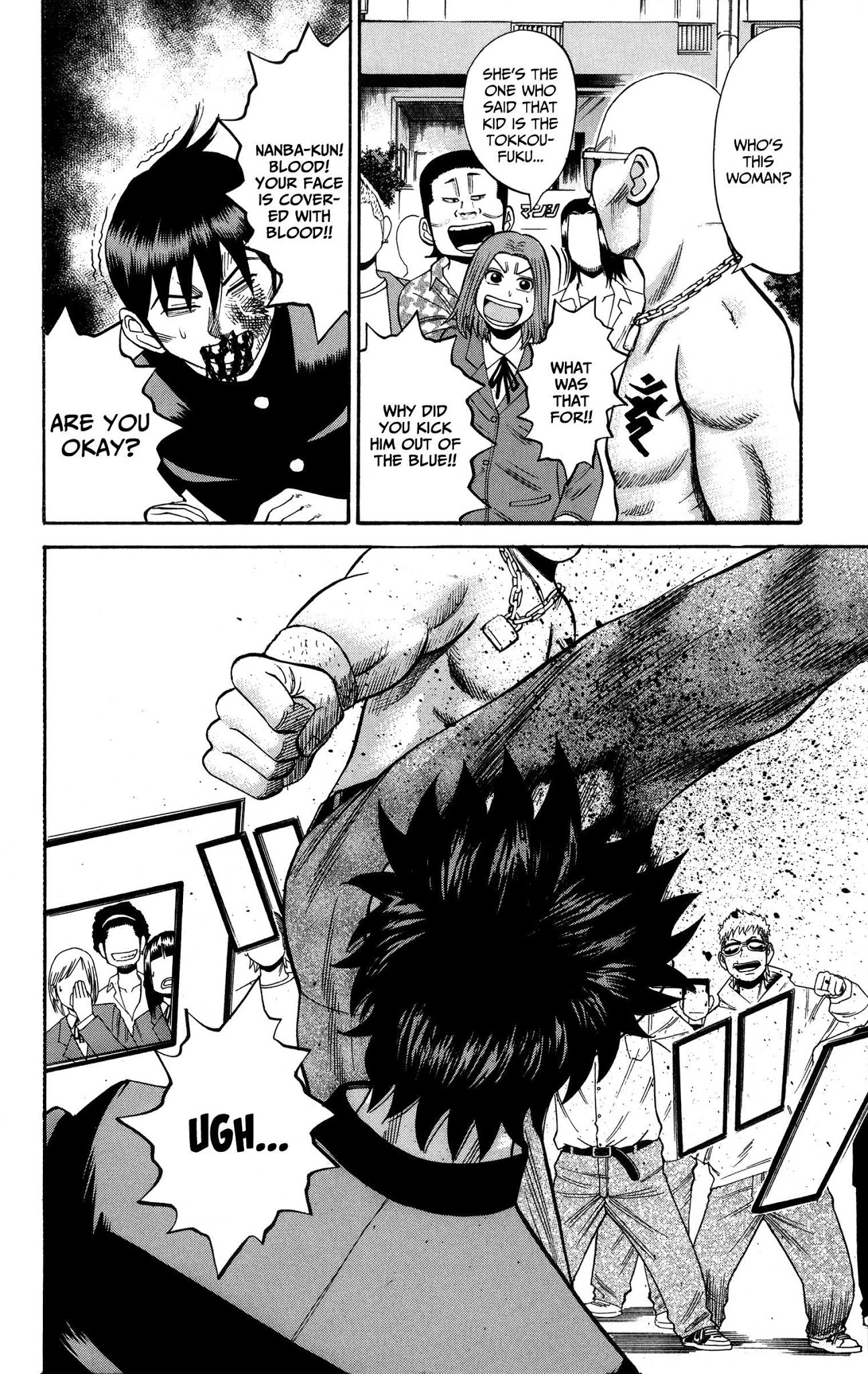 Nanba MG5 Chapter 22 page 12 - Chapter 22: Tokkoufuku, Caugh