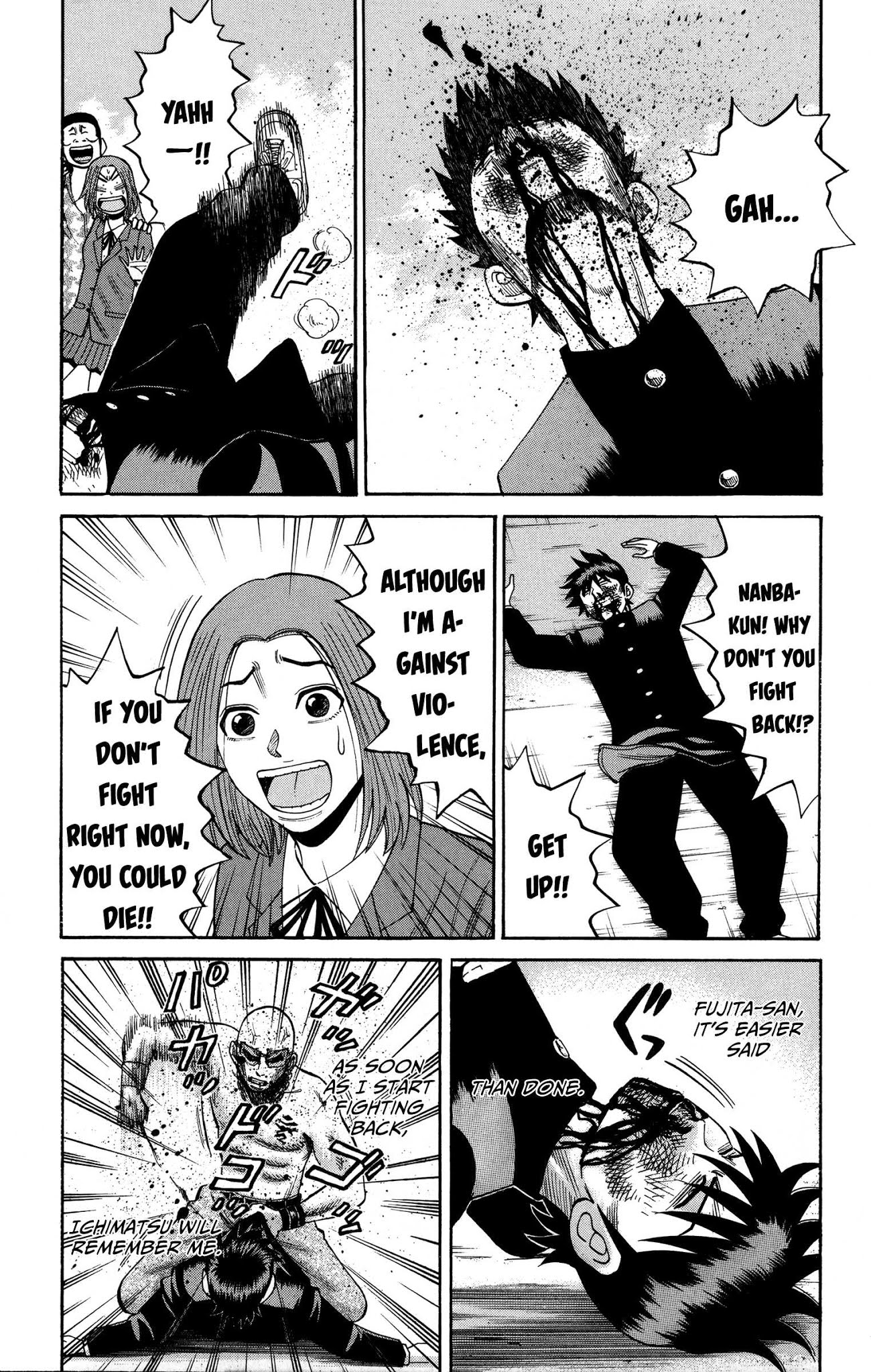 Nanba MG5 Chapter 22 page 13 - Chapter 22: Tokkoufuku, Caugh