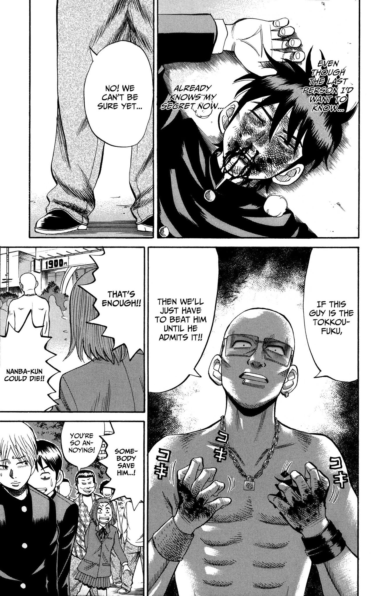 Nanba MG5 Chapter 22 page 15 - Chapter 22: Tokkoufuku, Caugh