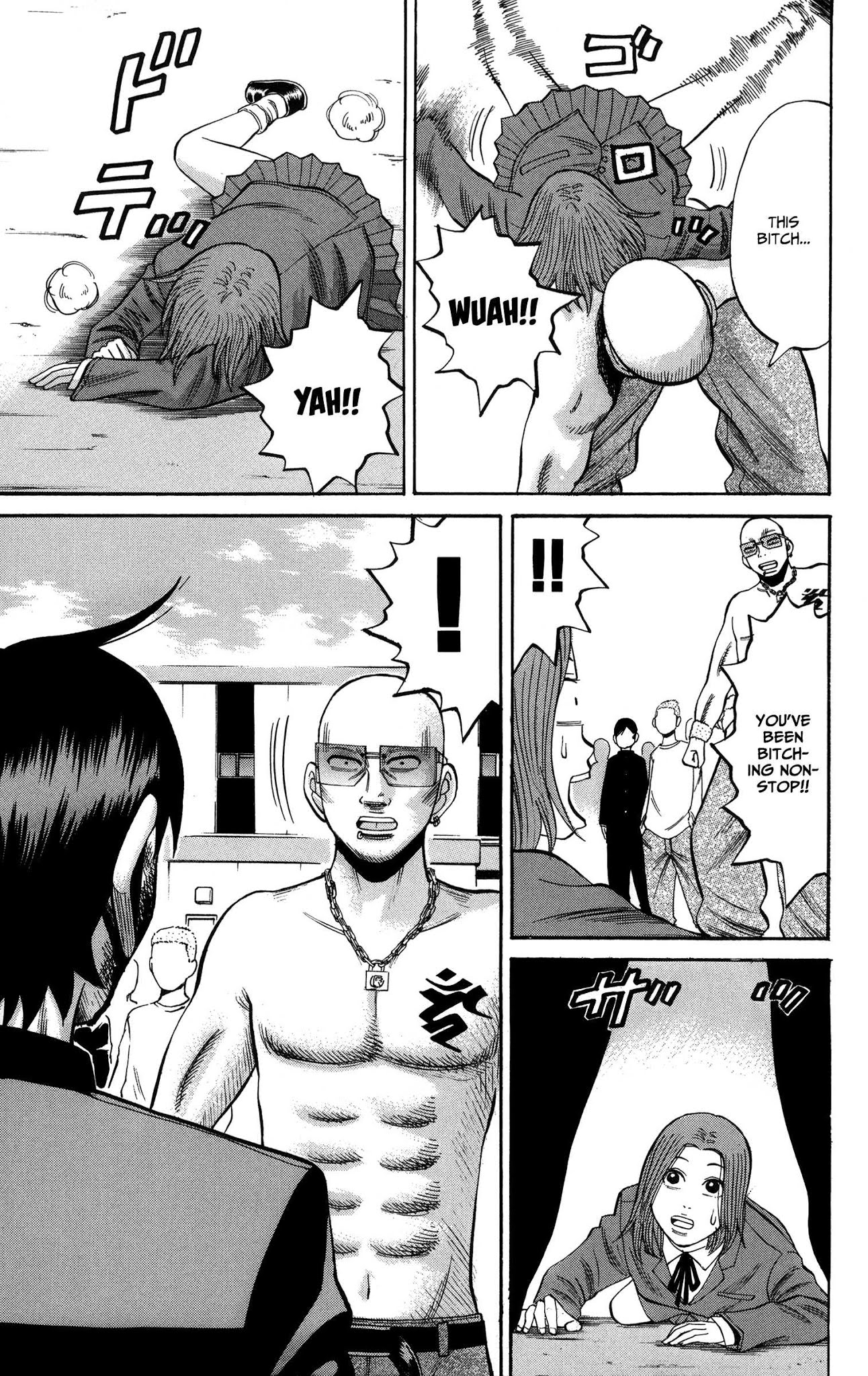 Nanba MG5 Chapter 22 page 17 - Chapter 22: Tokkoufuku, Caugh