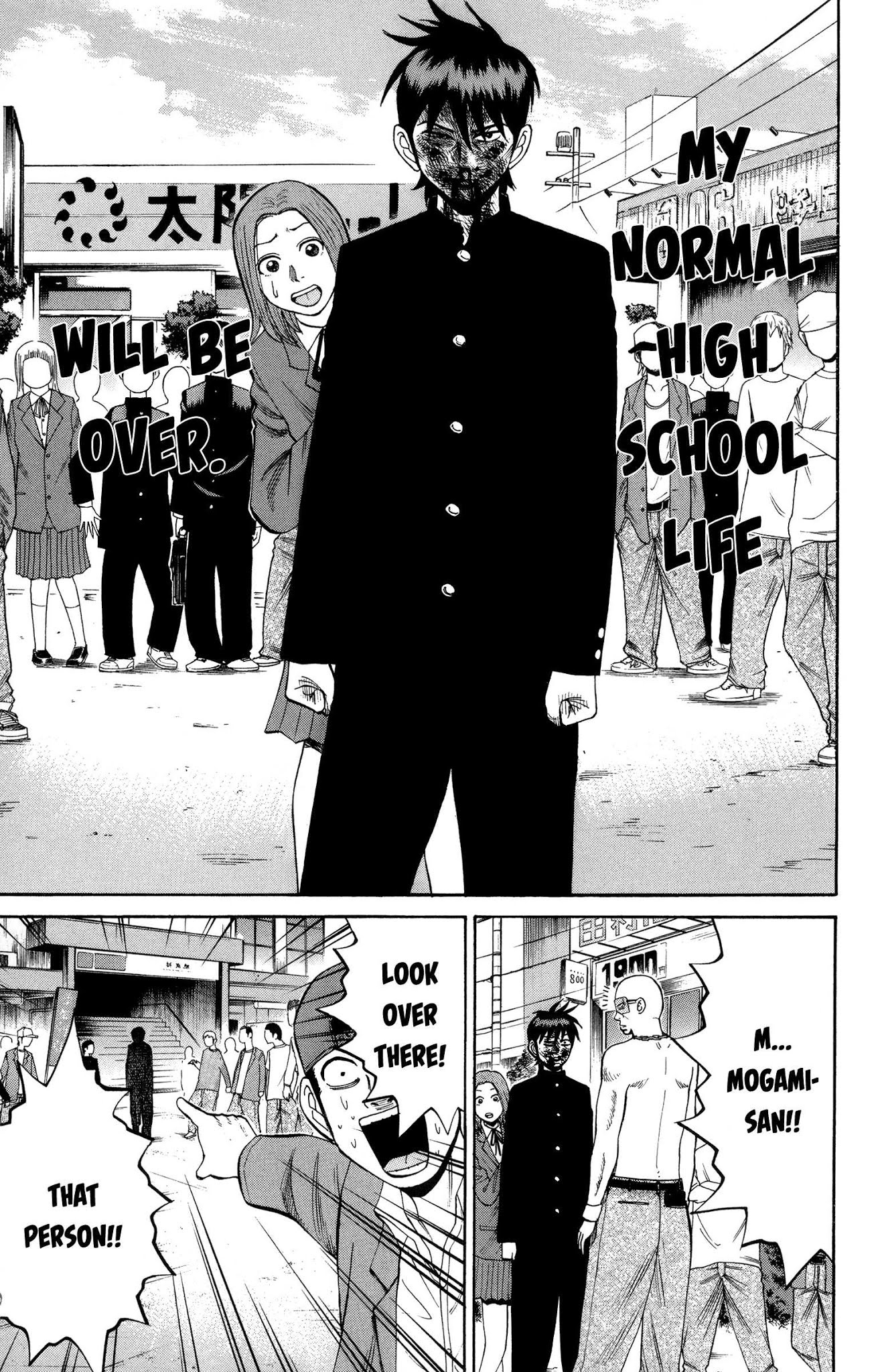 Nanba MG5 Chapter 22 page 19 - Chapter 22: Tokkoufuku, Caugh