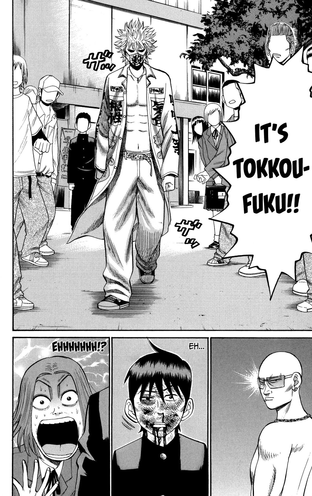 Nanba MG5 Chapter 22 page 20 - Chapter 22: Tokkoufuku, Caugh