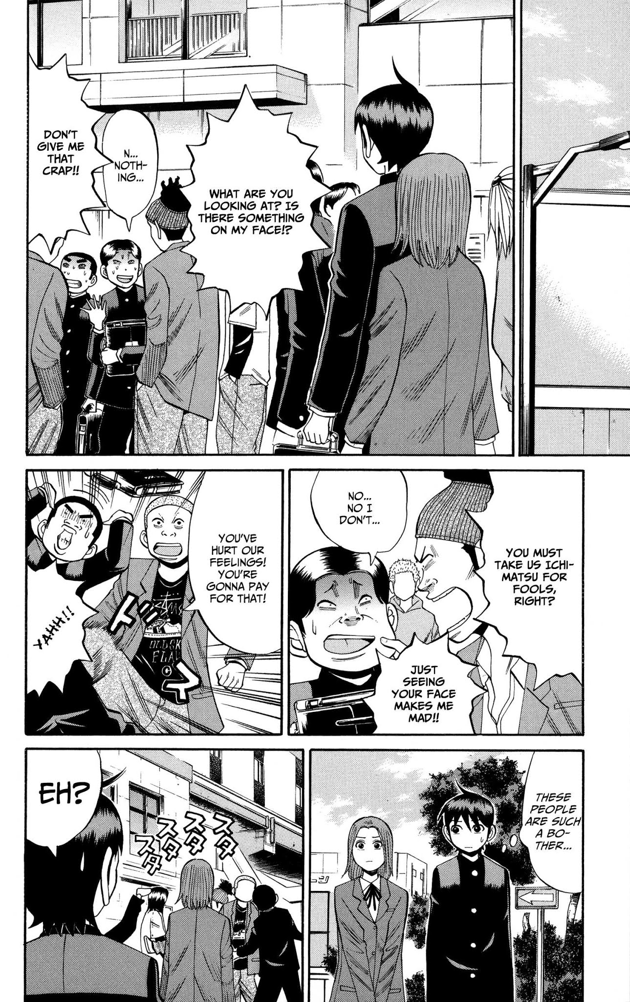 Nanba MG5 Chapter 22 page 4 - Chapter 22: Tokkoufuku, Caugh
