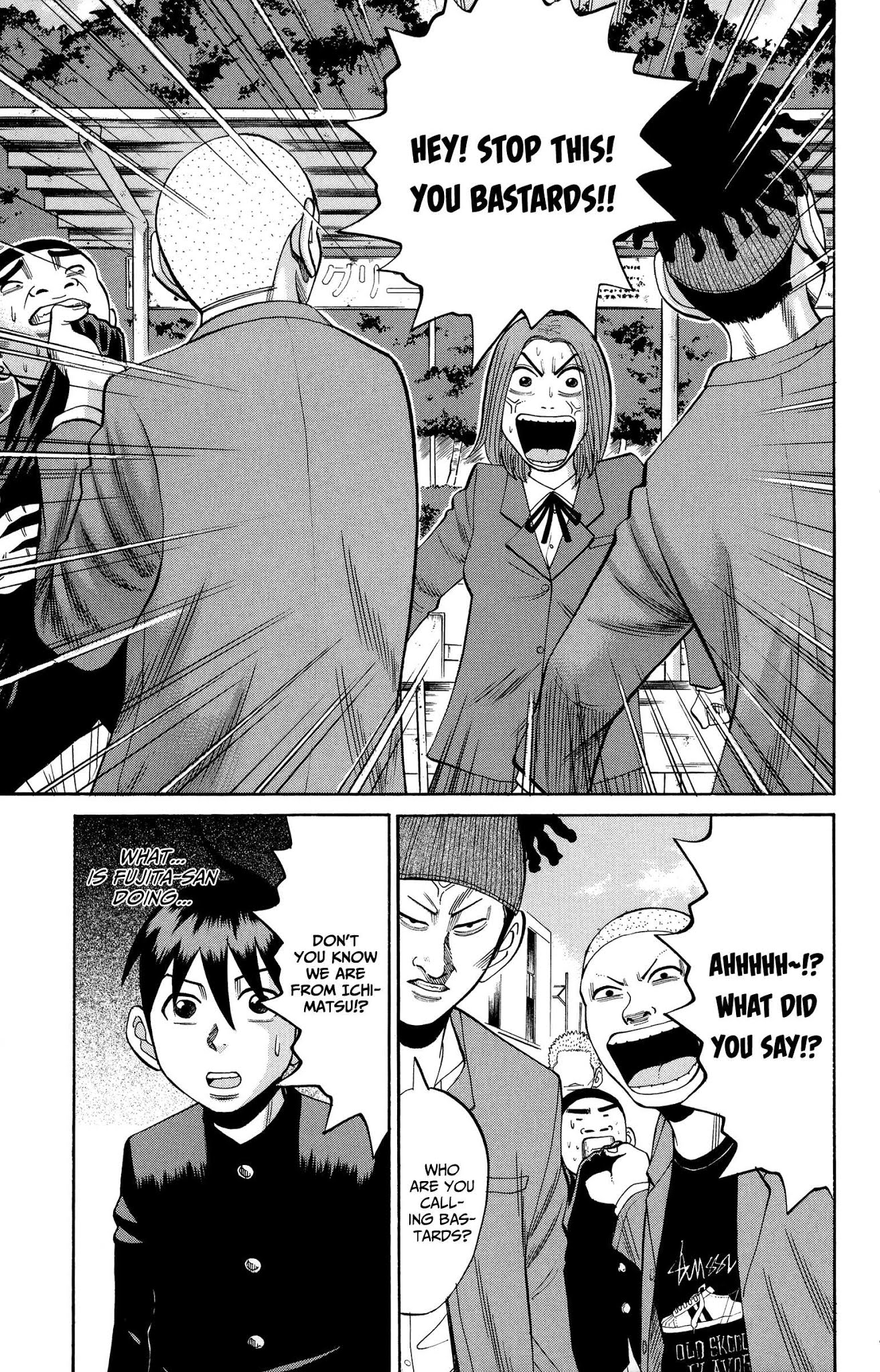 Nanba MG5 Chapter 22 page 5 - Chapter 22: Tokkoufuku, Caugh