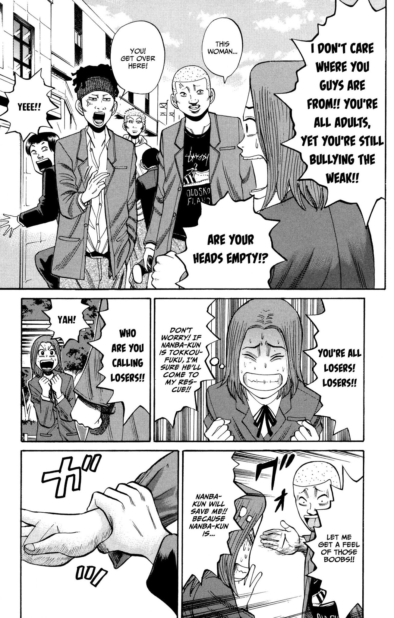 Nanba MG5 Chapter 22 page 6 - Chapter 22: Tokkoufuku, Caugh