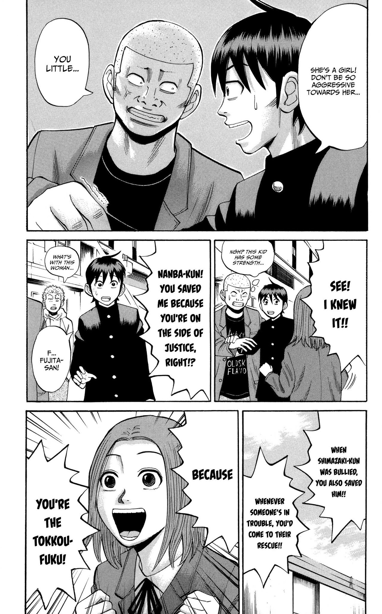 Nanba MG5 Chapter 22 page 7 - Chapter 22: Tokkoufuku, Caugh