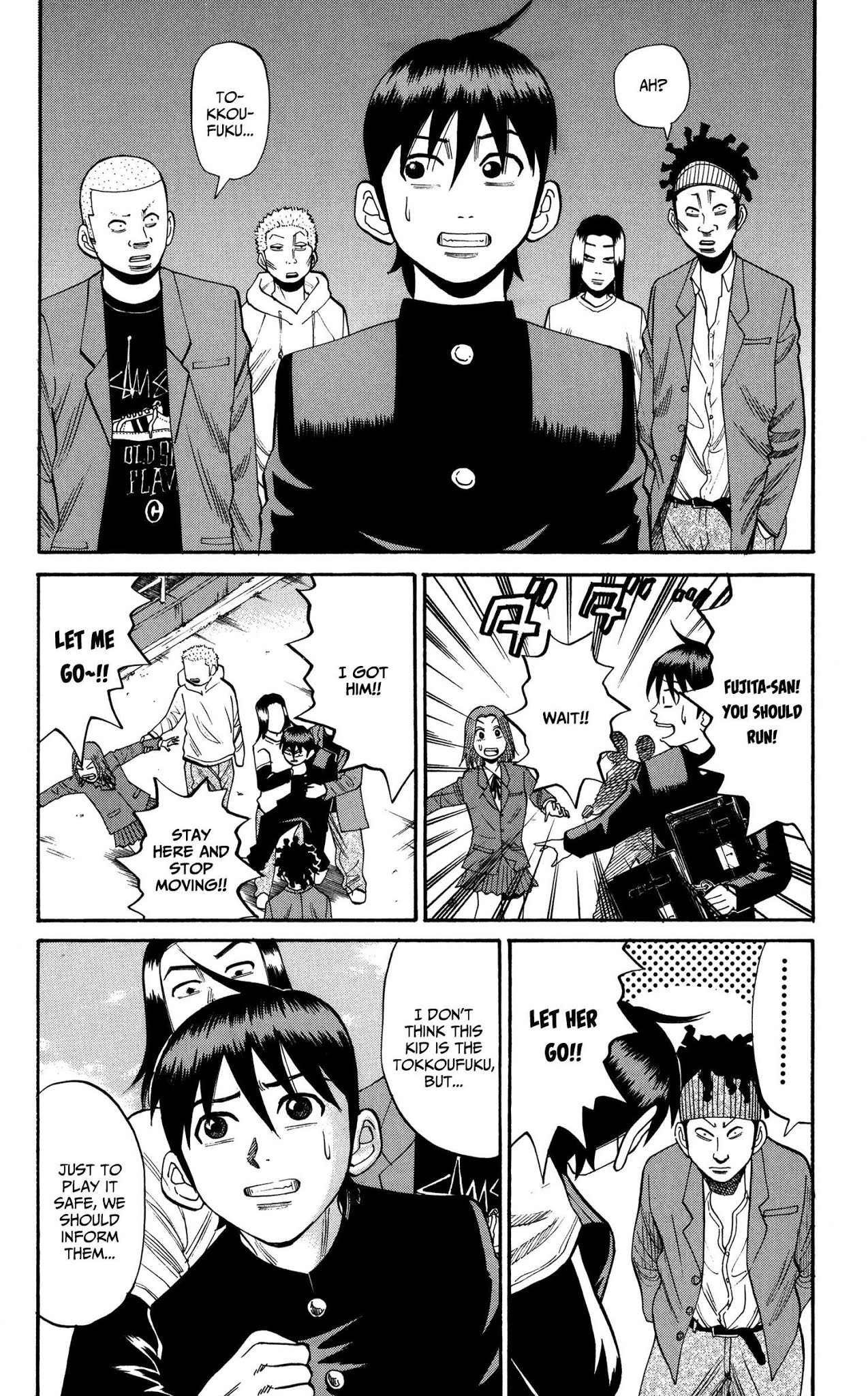 Nanba MG5 Chapter 22 page 8 - Chapter 22: Tokkoufuku, Caugh
