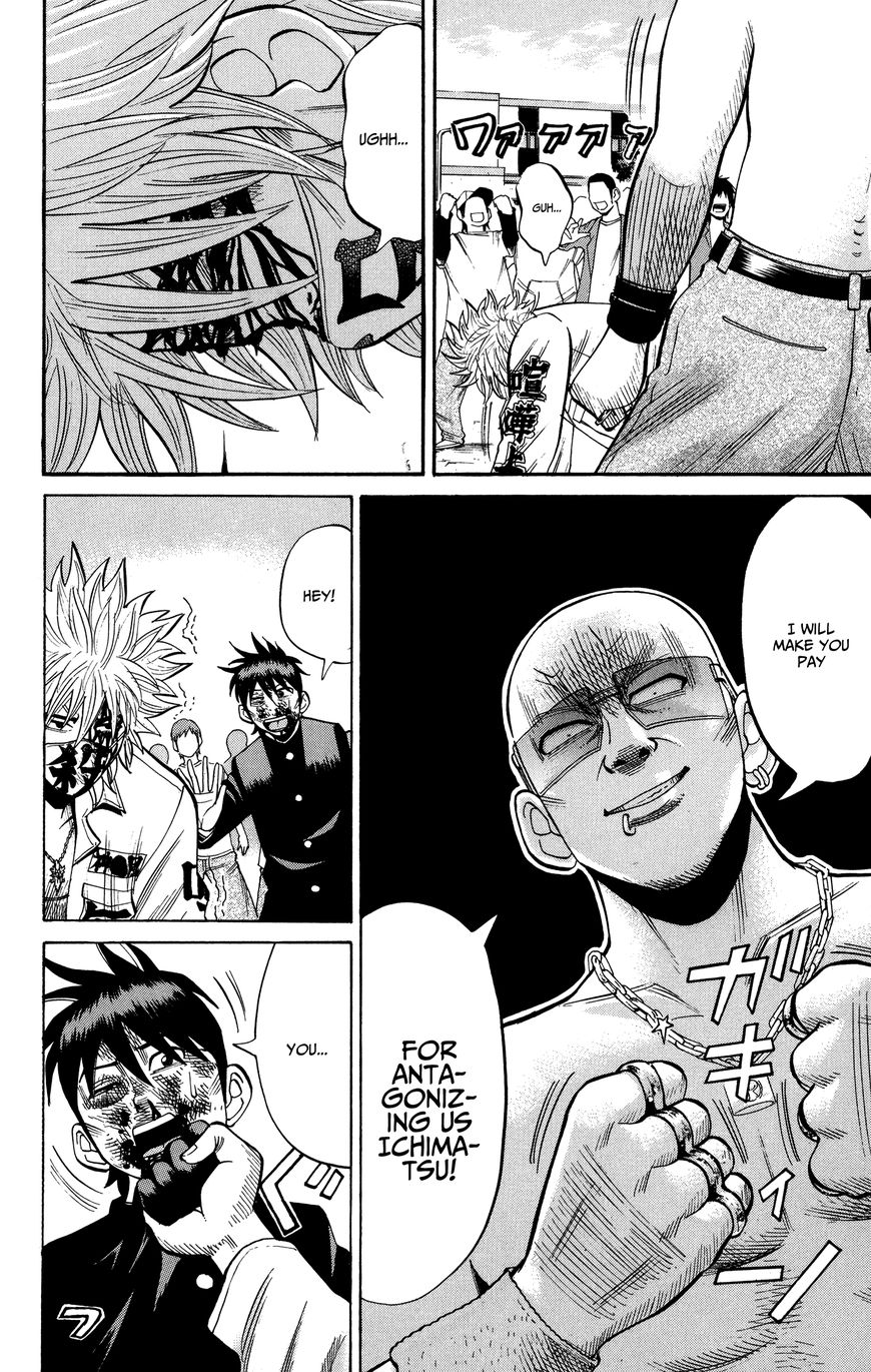 Nanba MG5 Chapter 23 page 10 - Chapter 23