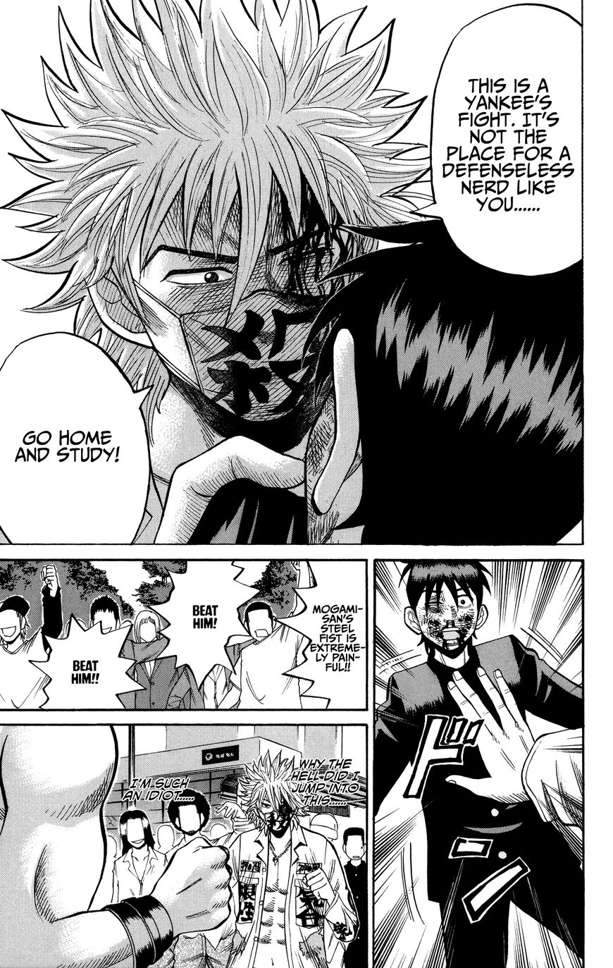 Nanba MG5 Chapter 23 page 11 - Chapter 23