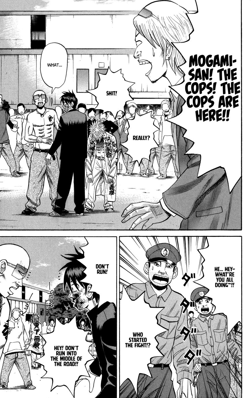 Nanba MG5 Chapter 23 page 17 - Chapter 23