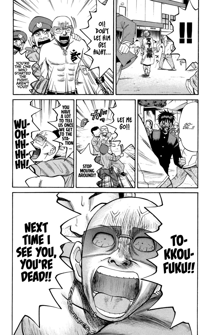 Nanba MG5 Chapter 23 page 18 - Chapter 23