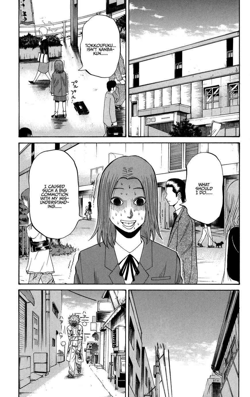 Nanba MG5 Chapter 23 page 19 - Chapter 23