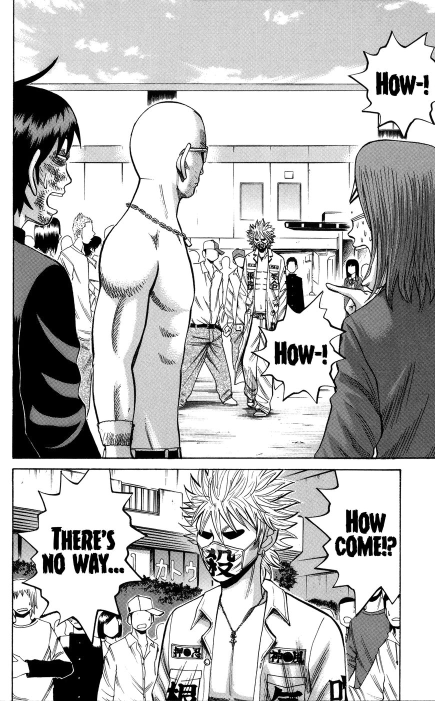 Nanba MG5 Chapter 23 page 2 - Chapter 23