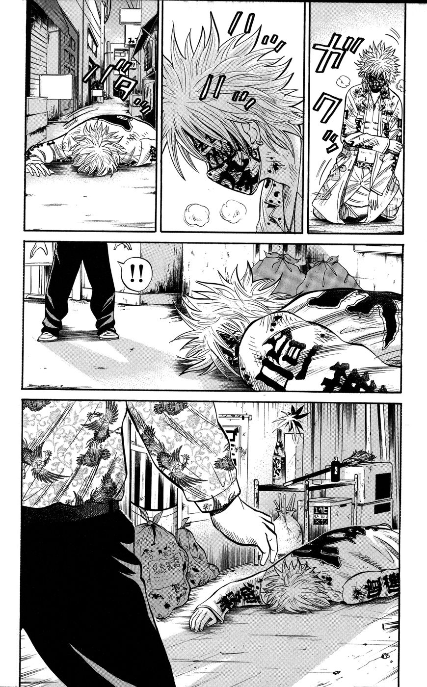 Nanba MG5 Chapter 23 page 20 - Chapter 23