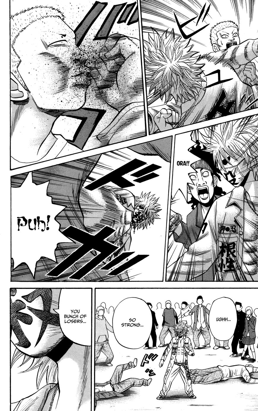 Nanba MG5 Chapter 23 page 4 - Chapter 23