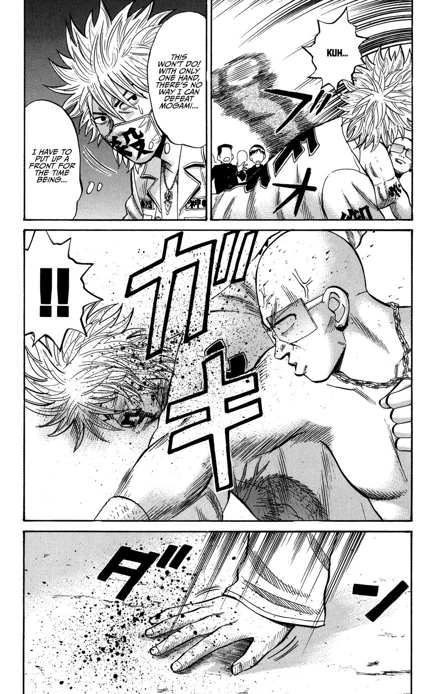 Nanba MG5 Chapter 23 page 9 - Chapter 23