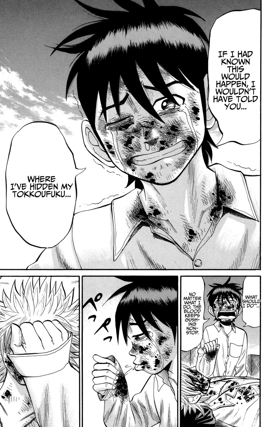 Nanba MG5 Chapter 24 page 11 - Chapter 24