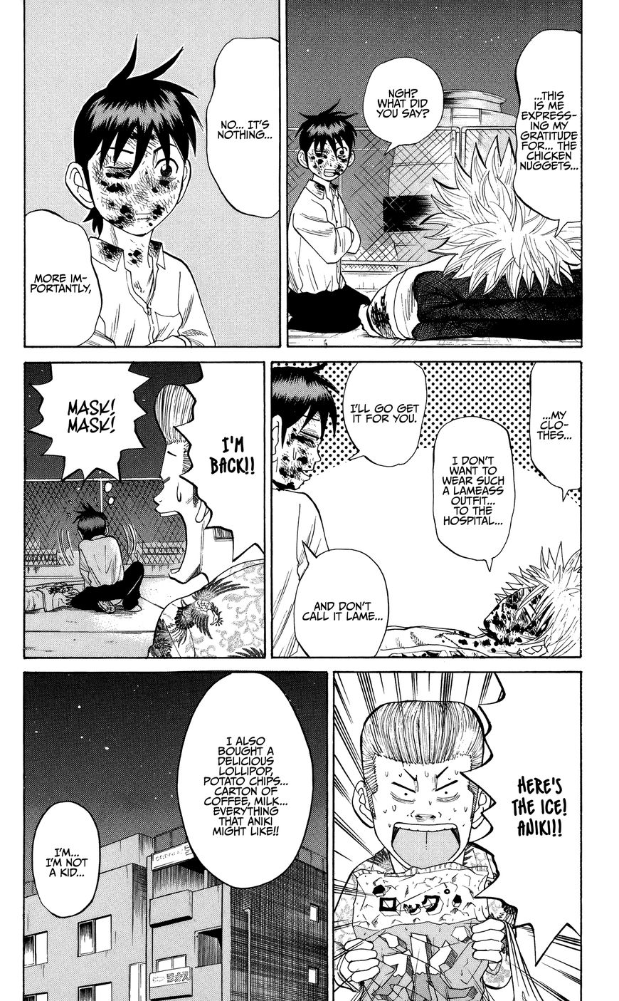 Nanba MG5 Chapter 24 page 14 - Chapter 24