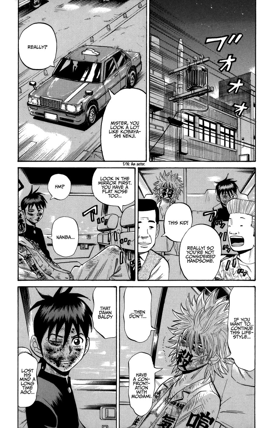 Nanba MG5 Chapter 24 page 15 - Chapter 24