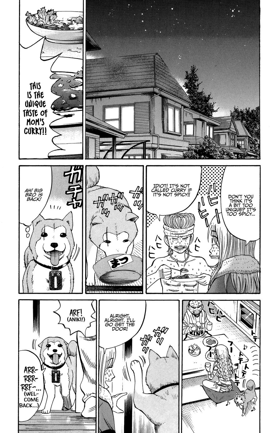 Nanba MG5 Chapter 24 page 17 - Chapter 24