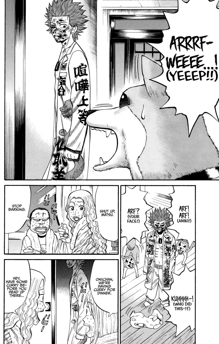 Nanba MG5 Chapter 24 page 18 - Chapter 24