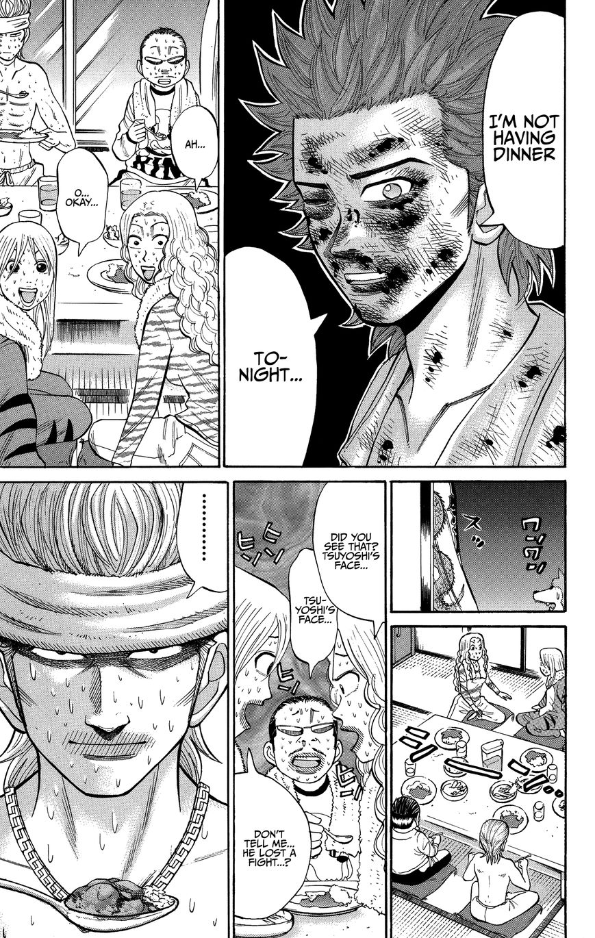 Nanba MG5 Chapter 24 page 19 - Chapter 24