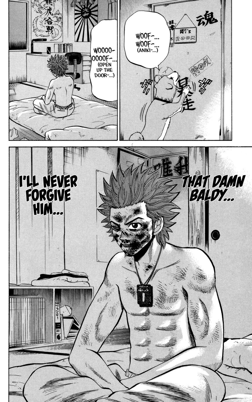 Nanba MG5 Chapter 24 page 20 - Chapter 24
