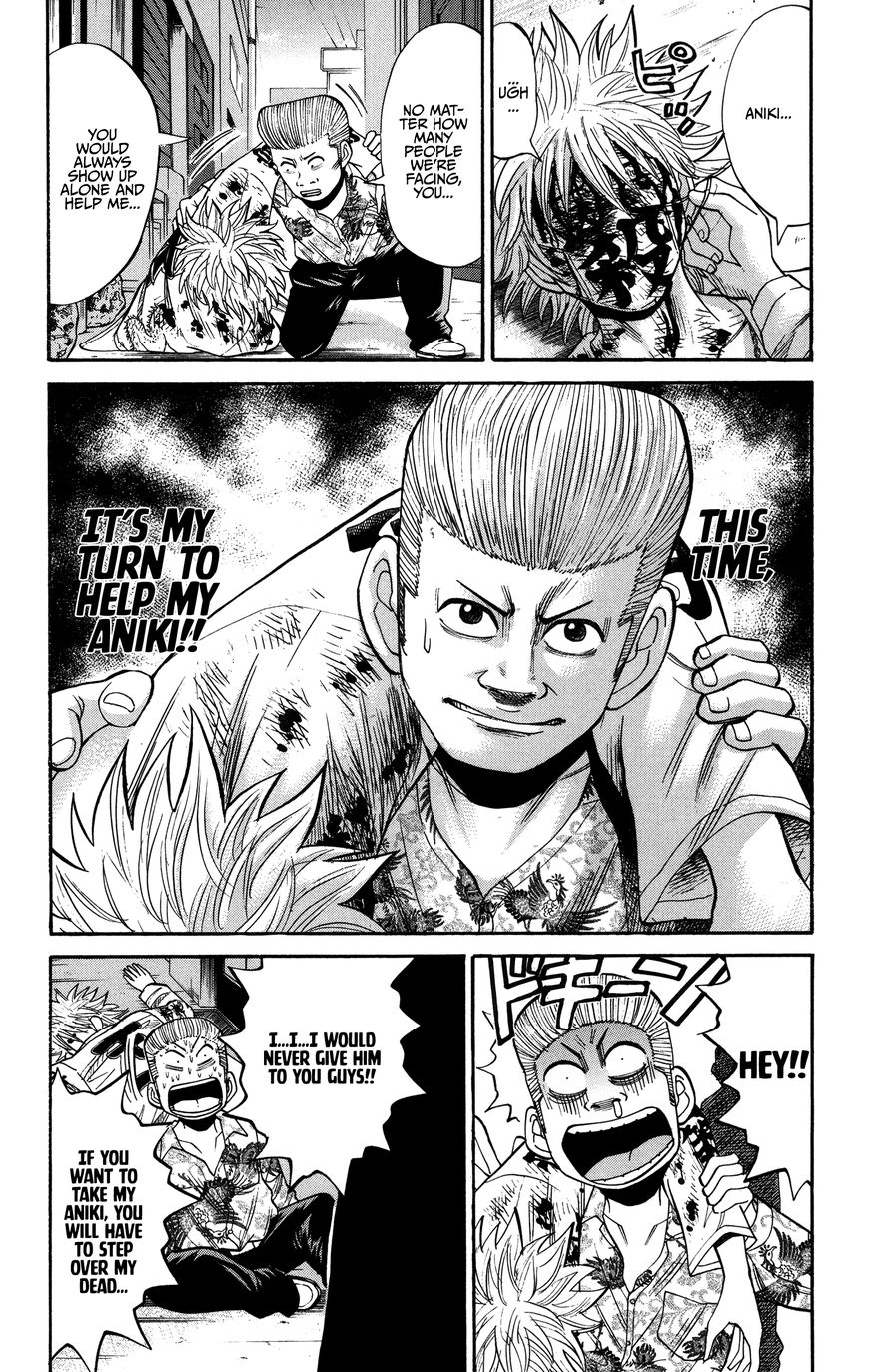 Nanba MG5 Chapter 24 page 4 - Chapter 24